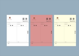 vi设计