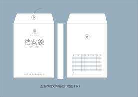 vi设计