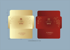 vi设计