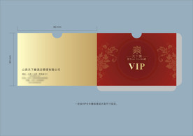 vi设计