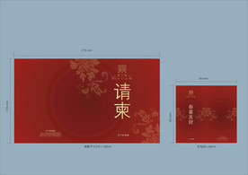 vi设计