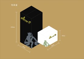 vi设计
