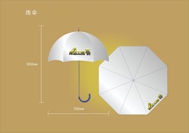 vi设计