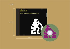 vi设计