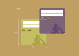 vi设计