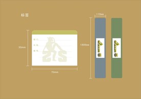 vi设计