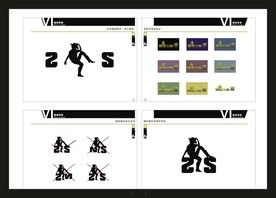 vi设计