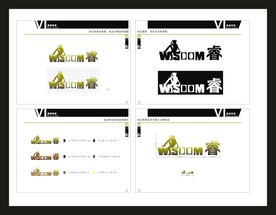 vi设计