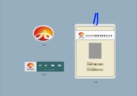 vi设计
