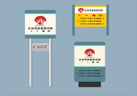 vi设计