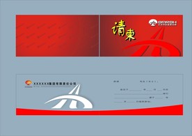 vi设计