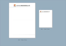vi设计