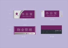 vi设计