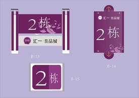 vi设计