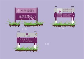 vi设计