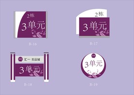 vi设计