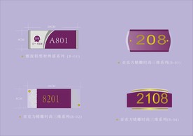 vi设计