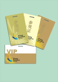 vi设计