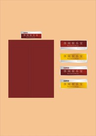 vi设计