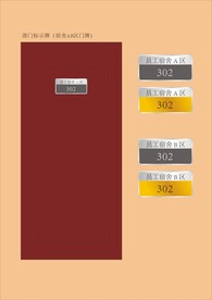 vi设计