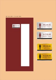 vi设计