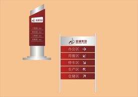 vi设计