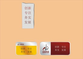 vi设计