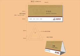 vi设计