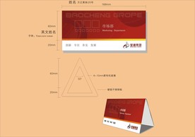 vi设计