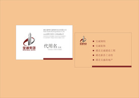 vi设计