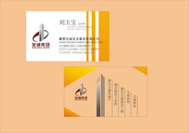 vi设计