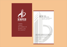 vi设计