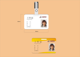 vi设计