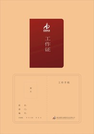 vi设计