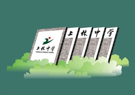 vi设计