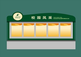 vi设计