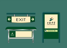 vi设计