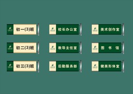vi设计