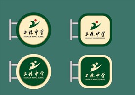 vi设计