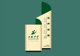 vi设计