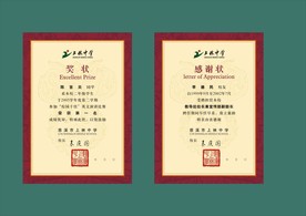 vi设计