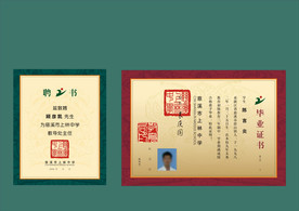 vi设计