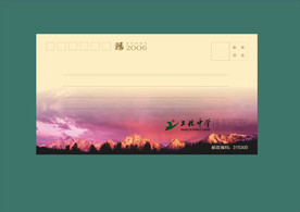 vi设计
