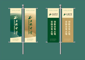 vi设计