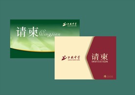 vi设计