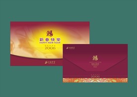 vi设计