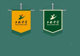 vi设计