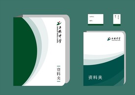 vi设计