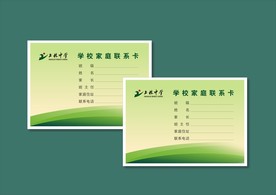 vi设计