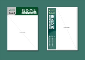vi设计
